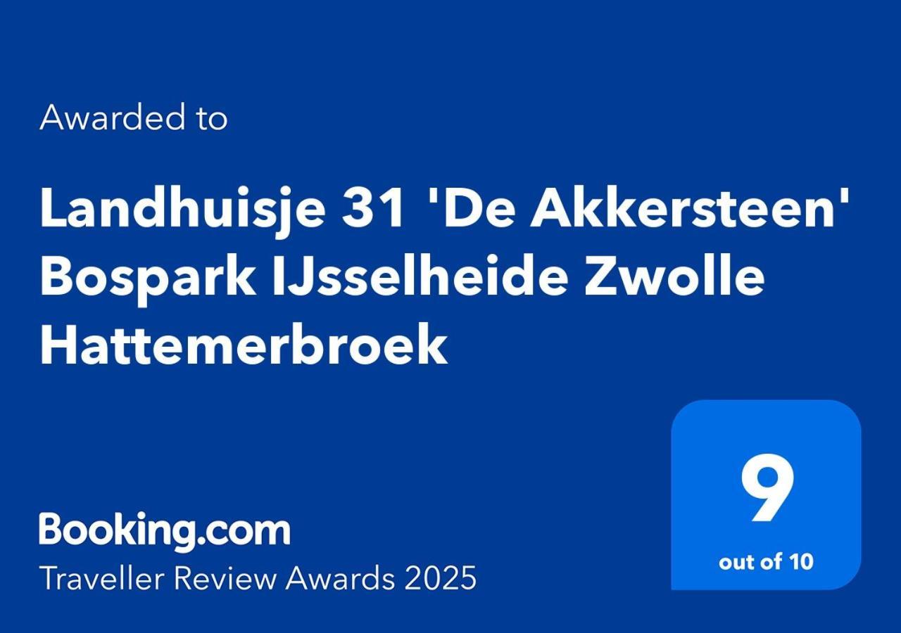 Landhuisje 31 'De Akkersteen' Bospark Ijsselheide Zwolle Hattemerbroek 외부 사진